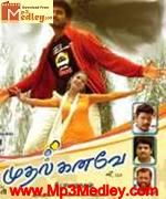 Mudhal Kanavae 2006 song download